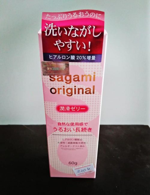  GEL SAGAMI ORIGINAL NHẬT BẢN ̣