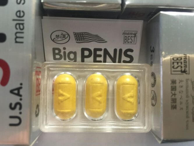 Thuốc Chữa Yếu Sinh Lý Nam Big Penis Mỹ 12 Viên Tại Đà Nẵng                 